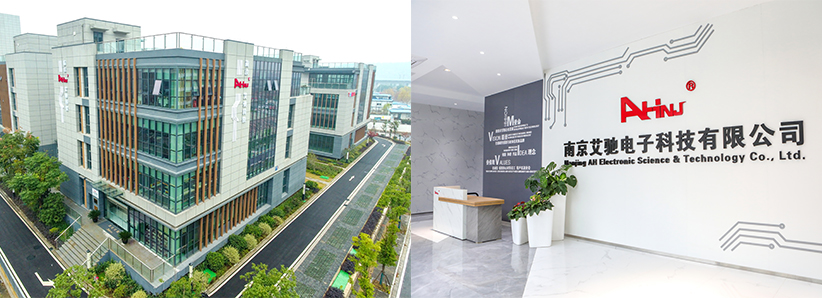 Nanjing AH Electronic Science & Technology Co., Ltd