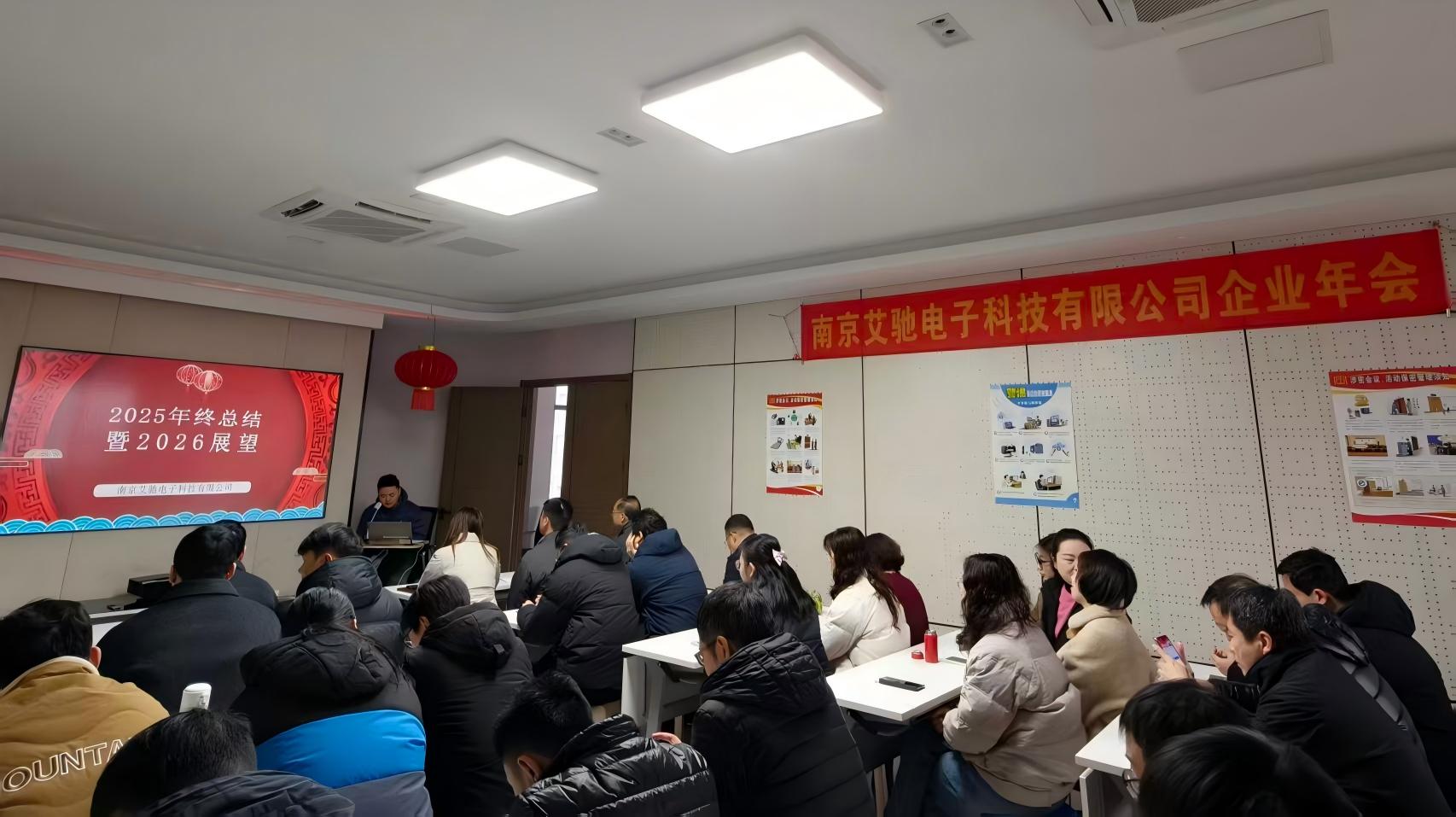 Объединившись в целях, мы отправляемся в новое путешествие. Объединившись в целях, мы отправляемся в новое путешествие.