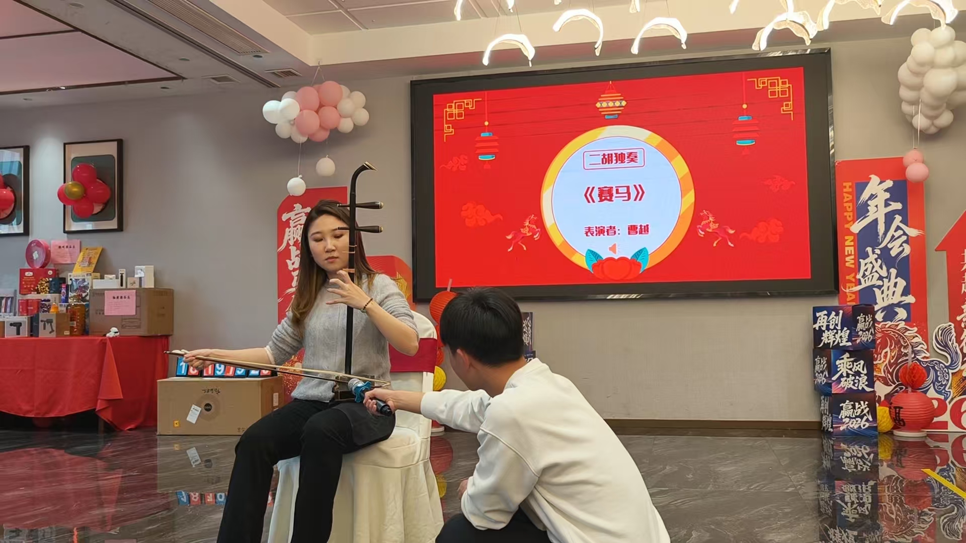 Объединившись в целях, мы отправляемся в новое путешествие. Объединившись в целях, мы отправляемся в новое путешествие.